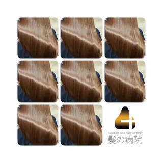 セミロング カラー 髪の病院ルーミールーム所属・髪の病院  ルーミールームのヘアスタイル