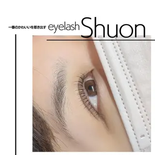 マツエク・マツパ Shuon 小作店所属・Shuon 小作店のマツエク・マツパデザイン