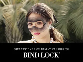 マツエク・マツパ CURAR所属・CURAR茅ヶ崎店 漁淵のマツエク・マツパデザイン