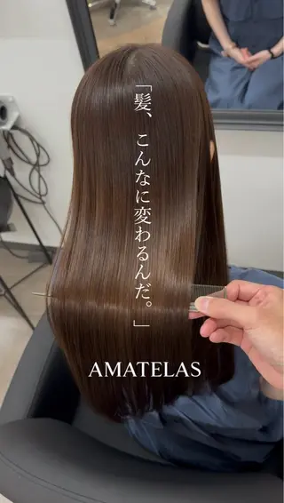 セミロング カラー AMATELAS zero所属・髪質改善×透明感× トレンド/杉田 圭のヘアスタイル