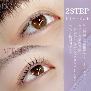 マツエク・マツパ mariemerry所属・YU Uのマツエク・マツパデザイン