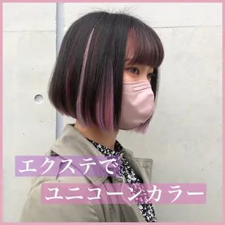ミディアム カラー ヘアアレンジ 八巻 晴香のヘアスタイル