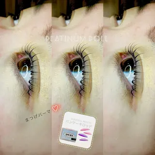 マツエク・マツパ 💫束感まつげパーマ YUKA💫のマツエク・マツパデザイン