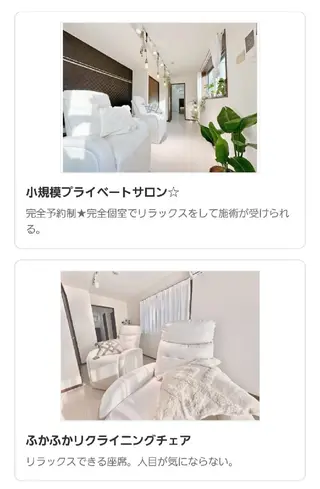 アイブロウ 眉クリア池袋東口店所属・🌻上野駅徒歩３🌻 ✨個室✨　桐澤空斗の眉毛・アイブロウイメージ