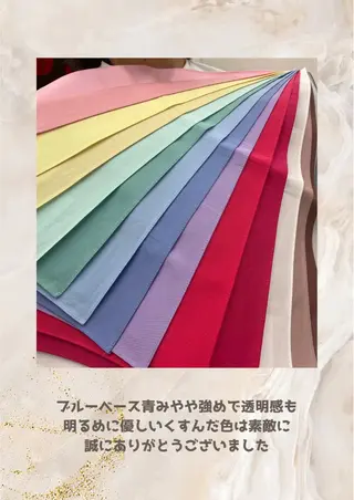 パーソナルカラー診断 自由が丘💐ブルームのその他イメージ