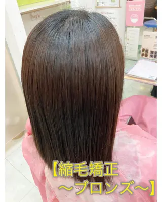 セミロング 💐リラジュネス💐 美髪Salon💫のヘアスタイル