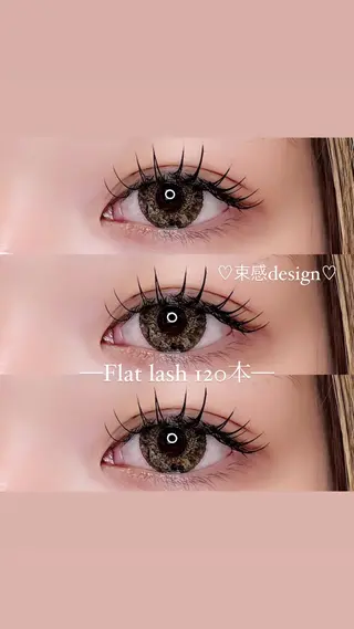 マツエク・マツパ 🎀立川束感マツエク まゆみ🎀のマツエク・マツパデザイン