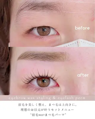 マツエク・マツパ アイブロウ kijico所属・kijico 志木駅のマツエク・マツパデザイン