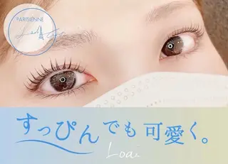 マツエク・マツパ Loa 静岡駅前店  ❁︎のマツエク・マツパデザイン