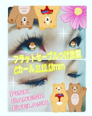 マツエク・マツパ Pinkganesh Eyelashのマツエク・マツパデザイン