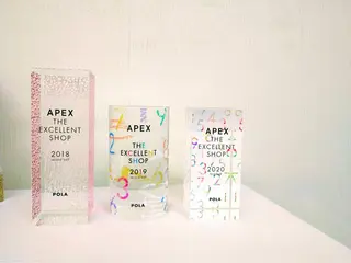 ポーラザビューティー豊田南店所属・POLA豊田南店 武田のその他イメージ