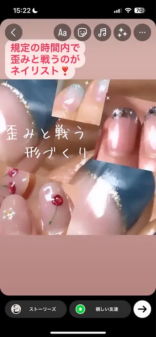 ネイル ネイルサロン翼所属・ネイルサロン 翼【仙川4分】のネイルデザイン