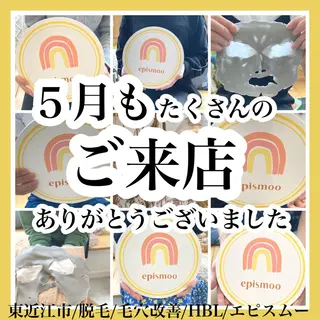 epismoo 脱毛/HBL/毛穴の眉毛・アイブロウイメージ