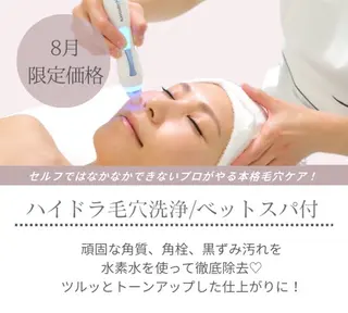 THE SALON -stella-のマツエク・マツパデザイン