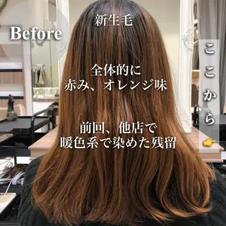 ロング カラー 完全美髪特化 髪質改善/島　悠輔のヘアスタイル