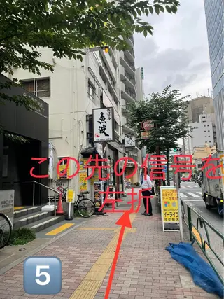 マツエク・マツパ BEL EYE BEAUTYアイのマツエク・マツパデザイン