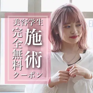 カラー 縮毛矯正＆ハイライト 特化　須永🐶のヘアスタイル