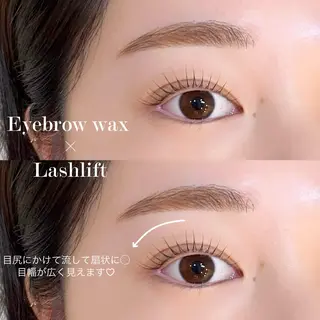 マツエク・マツパ MAQUM Rinoのマツエク・マツパデザイン