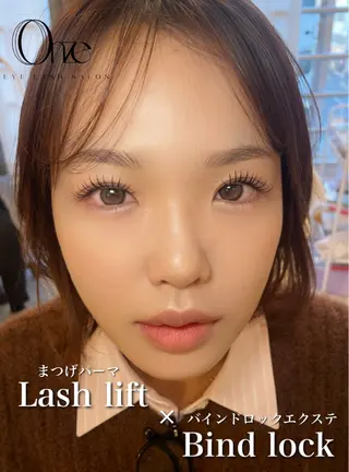 マツエク・マツパ 新宿人気No1サロン Onze【オンズ】のマツエク・マツパデザイン