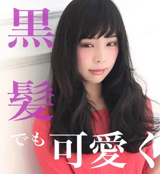 ロング カラー パーマ ◆感動口コミ/最小顔 理論カット◆森口 峻のヘアスタイル