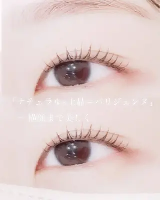 マツエク・マツパ 【The TEN】 🎀marina🎀の眉毛・アイブロウイメージ