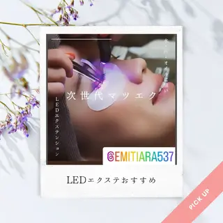 マツエク・マツパ 💡次世代LED -TIARA💡のマツエク・マツパデザイン