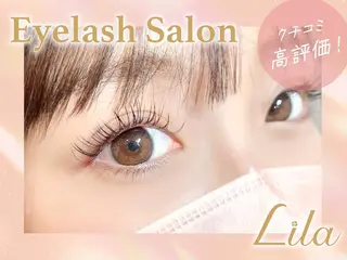 マツエク・マツパ 【無料💙】Lila 博多研修所SAEのマツエク・マツパデザイン
