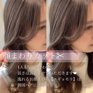 ロング カラー 韓国ヘア特化型美容師 カワノマイ🇰🇷のヘアスタイル