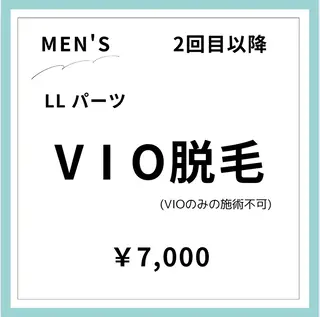 Rnk.salon【メンズ脱毛&レディース脱毛】所属・メンズ＆レディース Rnk.salonのその他イメージ