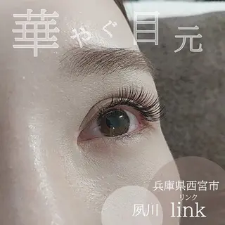 マツエク・マツパ nail&eyelash link所属・link 夙川のマツエク・マツパデザイン