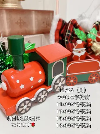 メナード熊本 嘉島のエステ・リラクイメージ