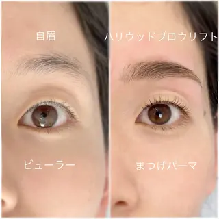 アイブロウ サニーヒルズ藤沢店 島仲のマツエク・マツパデザイン
