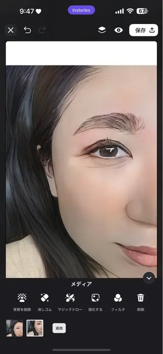 アイブロウ BROWS/ NAILSの眉毛・アイブロウイメージ