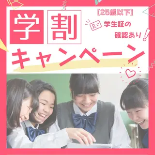 SELF  BEAUTY gracia浦添店所属・gracia 浦添店のその他イメージ