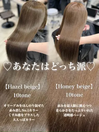 セミロング カラー mako︴ Euphoriaのヘアスタイル