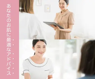 毛穴ケア専門サロン miliのエステ・リラクイメージ