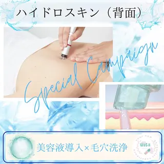 WISH 美肌脱毛のプロ！須藤のエステ・リラクイメージ