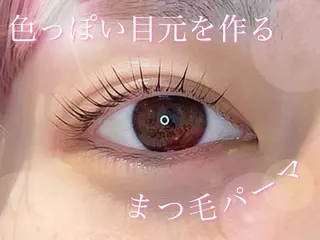 マツエク・マツパ loa 富田店のマツエク・マツパデザイン