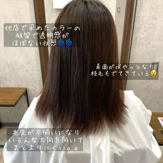 セミロング カラー ヘアアレンジ merci.所属・🌻あいり merci.🌻のヘアスタイル
