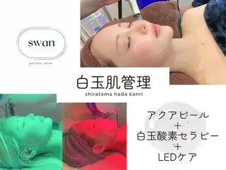 swan(スワン) 韓国肌管理 南堀江のエステ・リラクイメージ
