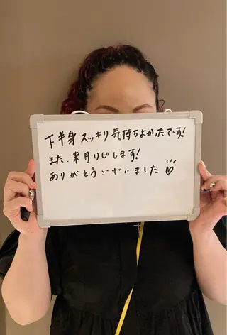 ESTHER所属・ESTHER (エステル)のエステ・リラクイメージ