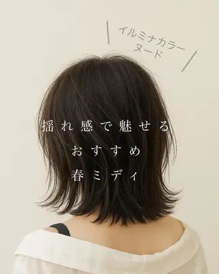 ミディアム カラー noppo所属・NOPPO 和泉市 美容室/奥村 飛鳥のヘアスタイル
