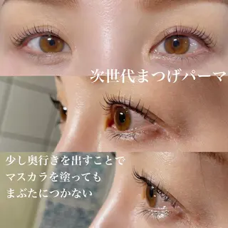 マツエク・マツパ バスクアイラッシュ所属・BASQUE バスクアイラッシュのマツエク・マツパデザイン