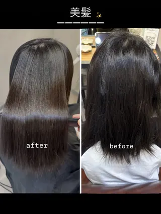 ミディアム 野口 咲愛のヘアスタイル