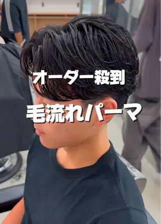 ショート パーマ メンズ 亀井隆汰/メンズ専門 パーマ特化美容師のヘアスタイル