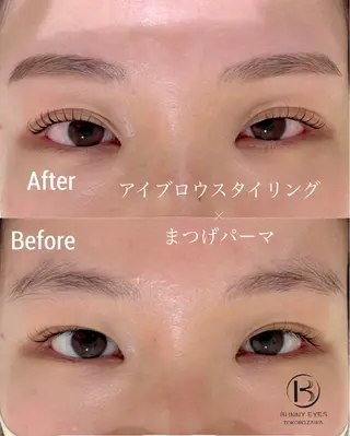 アイブロウ Bunnyeyes 村岸の眉毛・アイブロウイメージ