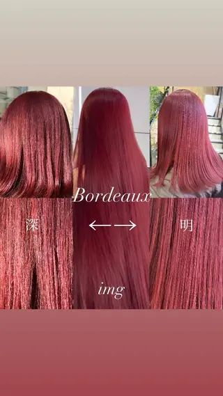 ロング カラー 🫧カット/パーマ /ネイル/かりん🫧のヘアスタイル