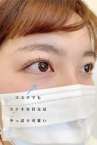 マツエク・マツパ Lightlyhair＆eyelash所属・Lightly‥鈴木 彩乃のマツエク・マツパデザイン