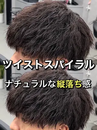 パーマ メンズ特化⚡️パーマ テッタのヘアスタイル