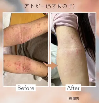 リラクゼーション 空 -sora-のエステ・リラクイメージ